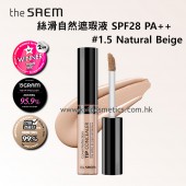 The Saem 絲滑自然遮瑕液 SPF28 PA++ (#1.5 Natural Beige)